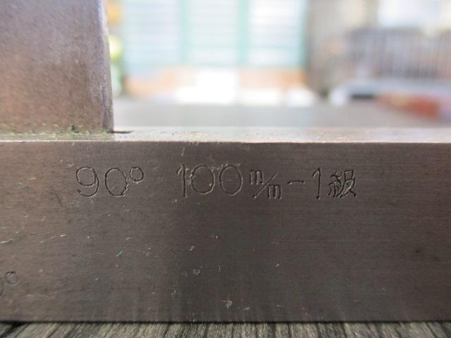 新潟理研測範 RSK 台付スコヤ