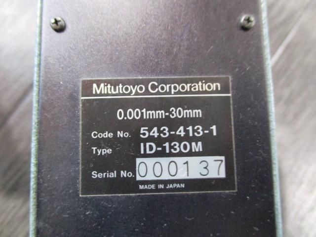 ミツトヨ ID-130M デジタルインジケーター