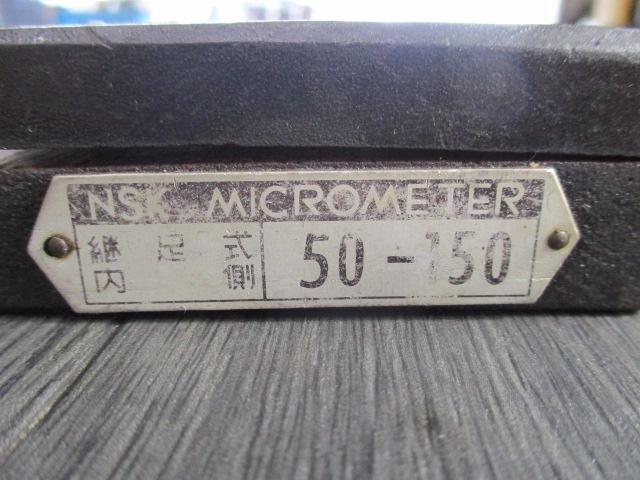 日本測定 NSK 継ぎ足しロッド型内側マイクロメーター