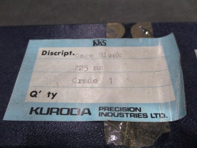 黒田精工 KKS ブロックゲージ
