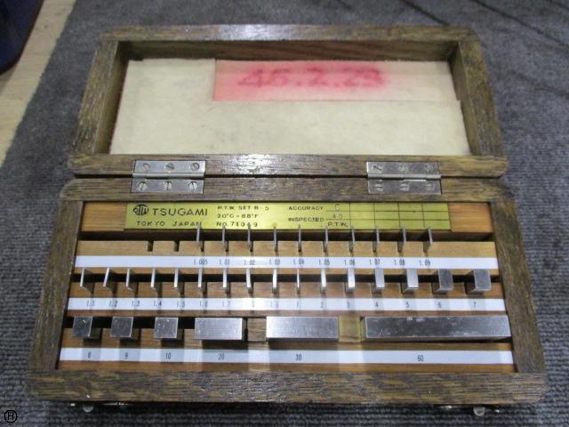 ツガミ B-5 ブロックゲージセット