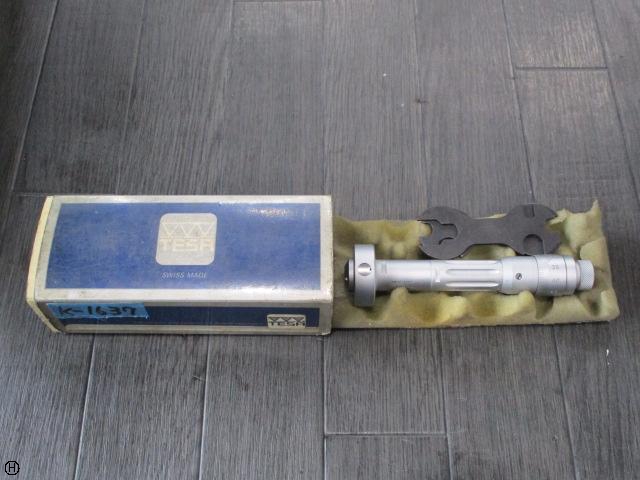TESA ホールテスト