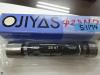 オヂヤセイキ OJIYAS 28N7 栓ゲージ