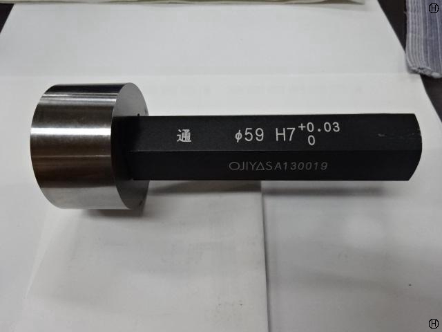 オヂヤセイキ OJIYAS 59H7 栓ゲージ
