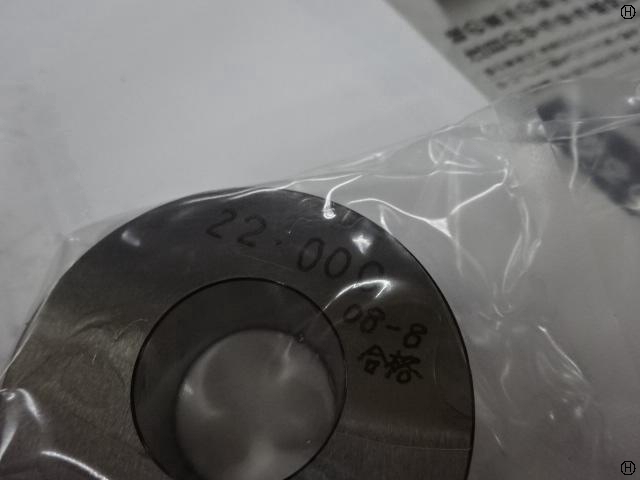 22 セットリング(マスターリングゲージ)