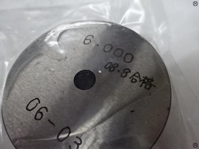 ミツトヨ 6 セットリング(マスターリングゲージ)