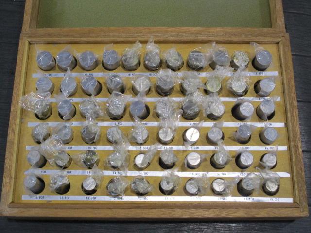  13.000-19.000 ピンゲージセット