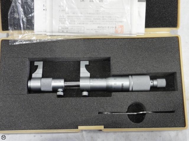 ミツトヨ IMP-75 キャリパー形内側マイクロメーター