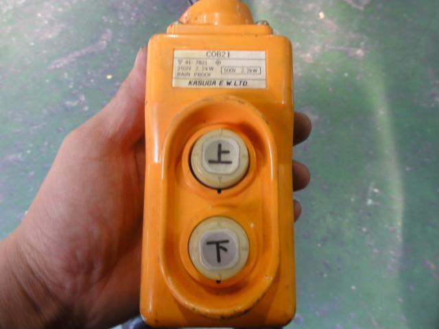 象印チエンブロック αS 0.06T電動チェーンブロック