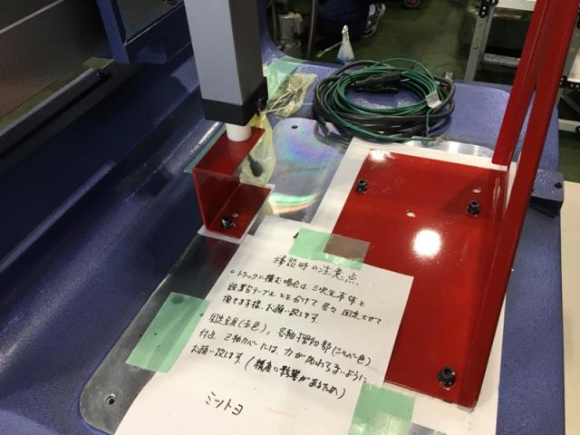 ミツトヨ QM-M353 三次元測定機