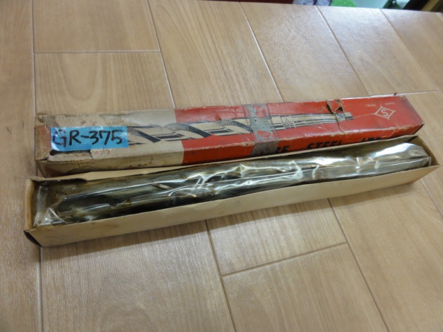 KOBELCO 1 7/32 テーパーシャンクドリル