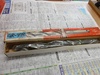 KOBELCO 25.7 テーパーシャンクドリル