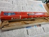 不二越 Nachi 25.5 テーパーシャンクドリル