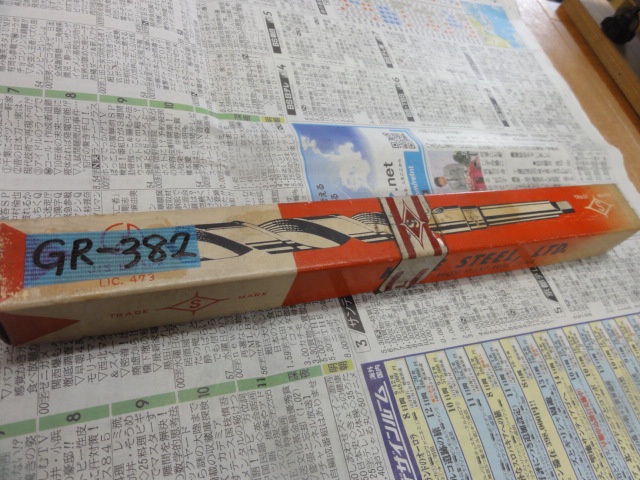 KOBELCO 22.4 テーパーシャンクドリル
