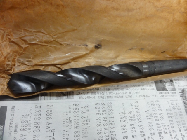 不二越 Nachi 24.5 テーパーシャンクドリル