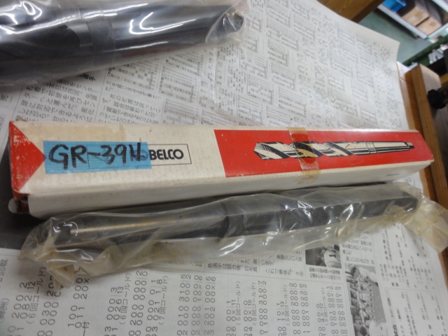 KOBELCO 31.5 テーパーシャンクドリル
