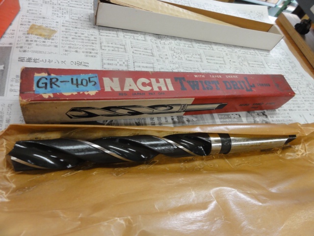 不二越 Nachi 15/16 テーパーシャンクドリル