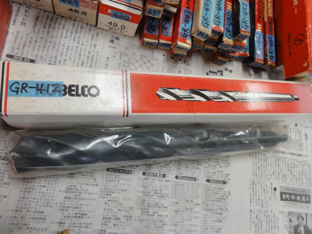 KOBELCO 42 テーパーシャンクドリル
