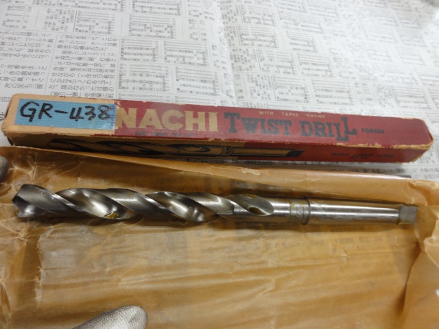 不二越 Nachi 16.9 テーパーシャンクドリル