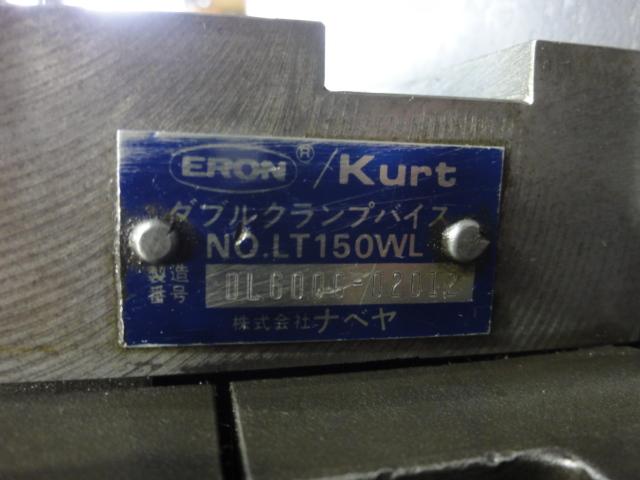 ナベヤ ERON LT150WL ダブルクランプバイス