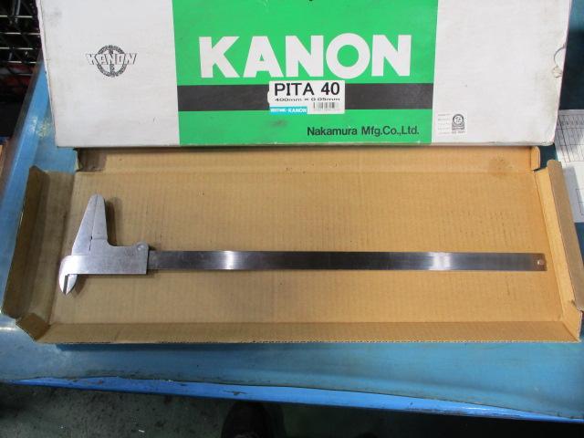 中村製作所 KANON ノギス