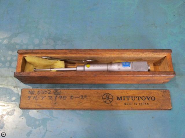 ミツトヨ GVM-25S グルーブマイクロメーター
