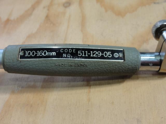 ミツトヨ CG-160A シリンダーゲージ