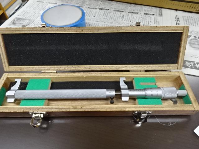 ミツトヨ IMP-200 キャリパー形内側マイクロメーター
