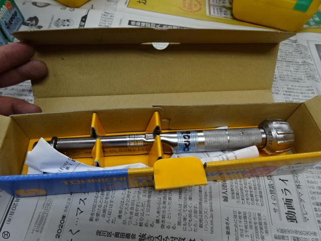 東日製作所 CL50NX15D-MH トルクレンチ
