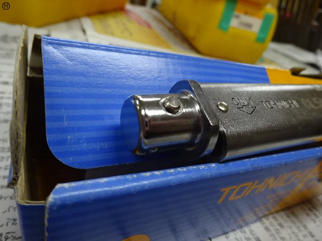 東日製作所 CL50NX15D-MH トルクレンチ