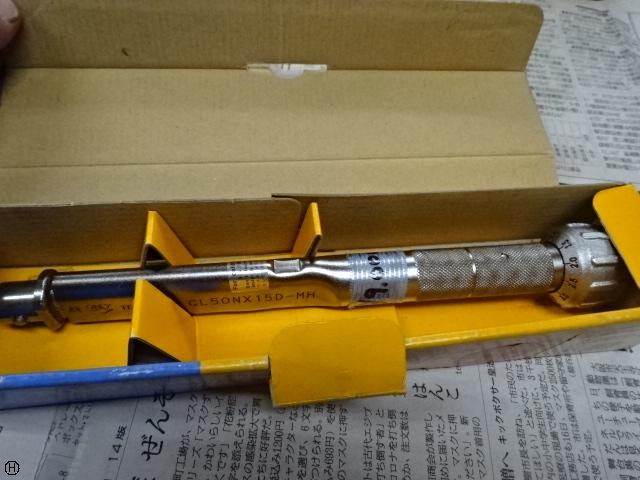 東日製作所 CL50NX15D-MH トルクレンチ