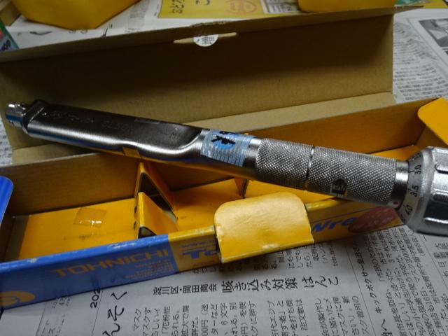 東日製作所 CL50NX15D-MH トルクレンチ