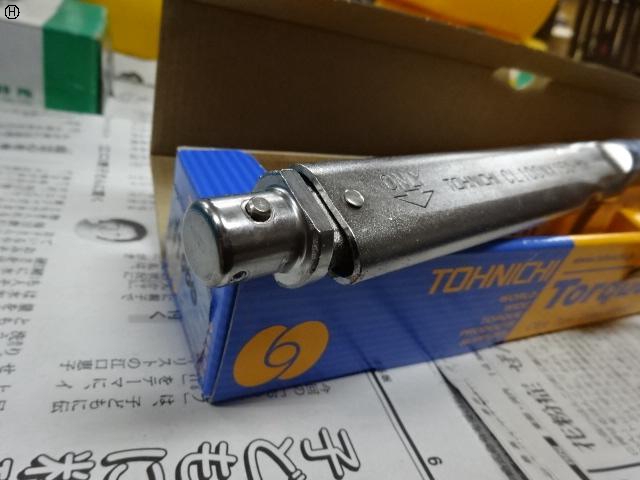 東日製作所 CL100NX15D-MH トルクレンチ