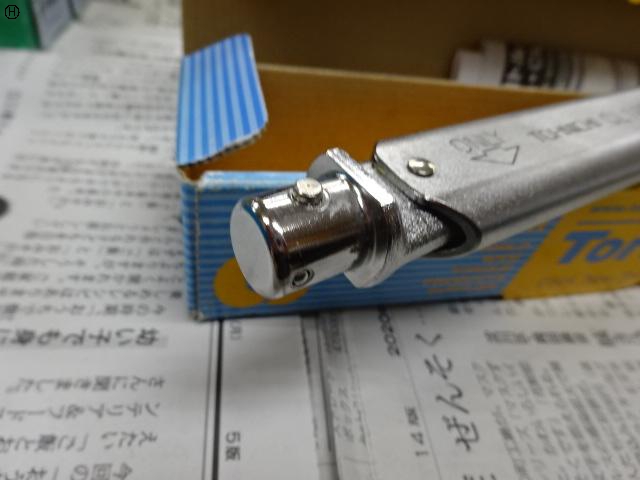 東日製作所 CL140NX15D-MH トルクレンチ