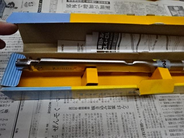 東日製作所 CL140NX15D-MH トルクレンチ