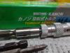 中村製作所 KANON N1.5LTDK-H トルクドライバー