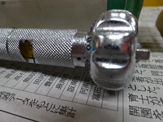 中村製作所 KANON N60LCK トルクレンチ