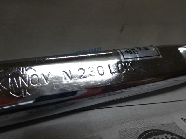東日製作所 N230LCK トルクレンチ