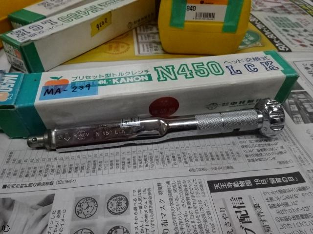 中村製作所 KANON N450LCK トルクレンチ
