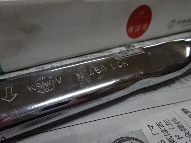 中村製作所 KANON N450LCK トルクレンチ