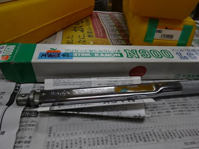 中村製作所 KANON N900LCK トルクレンチ