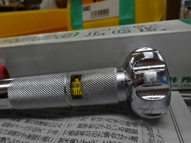 中村製作所 KANON N900LCK トルクレンチ