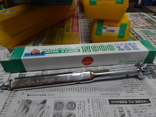 中村製作所 KANON N900LCK トルクレンチ