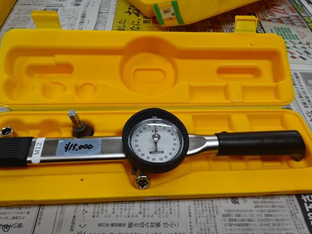 東日製作所 DB100N トルクレンチ