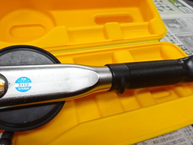 東日製作所 DB100N トルクレンチ