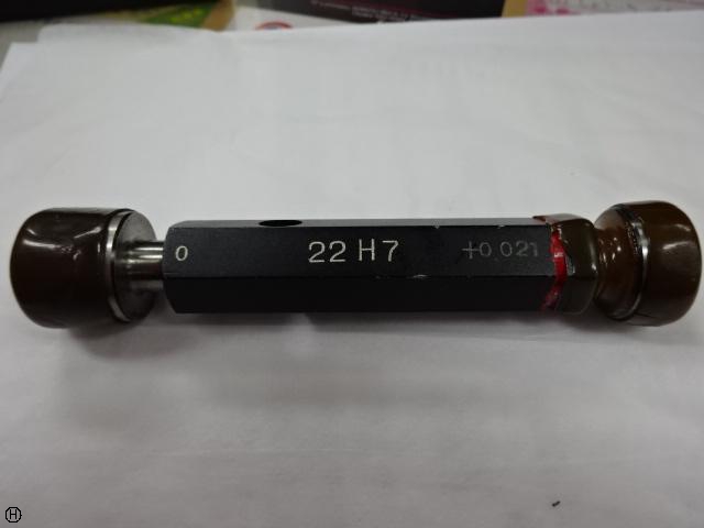 郷原精機 GSK 22H7 栓ゲージ