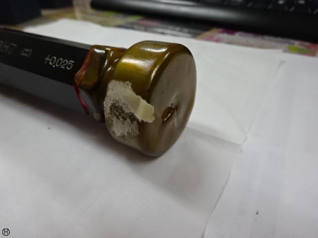 郷原精機 GSK 36H7 栓ゲージ