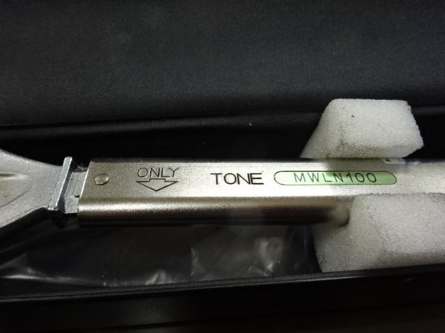 TONE MWLN100 トルクレンチ