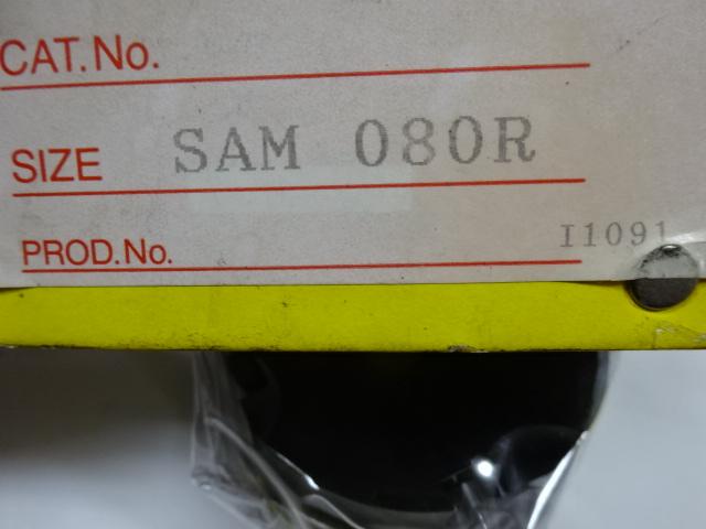 住友電工 SAM080R フルバック