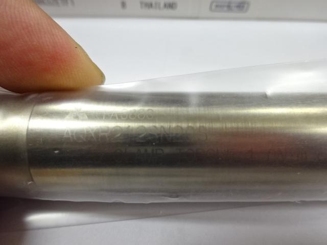 三菱マテリアル AQXR212N20S 多機能用エンドミル